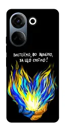 Чохол Demsky У боротьбі для Tecno Camon 20 Pro (CK7n)