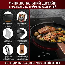 Чавунна сковорода Gusskoenig 26 см (170097) - мініатюра 6