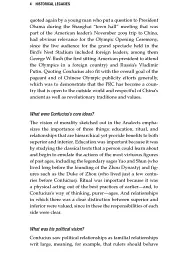 China in the 21st Century. What Everyone Needs to Know 2nd Edition - мініатюра 11
