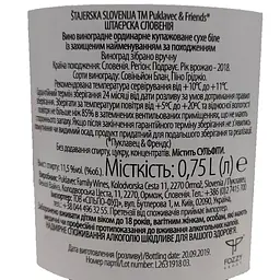 Вино Puklavec & Friends Sauvignon-Pinot Grigio біле сухе 0.75 л - мініатюра 3
