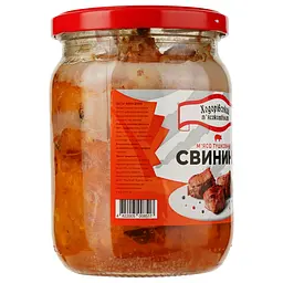 М'ясо свинини тушковане Ходорівський м'ясокомбінат 500 г (894788) - мініатюра 2