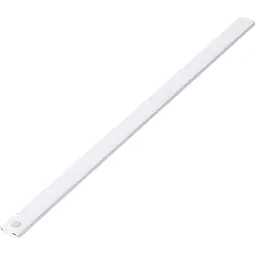 Світильник з датчиком руху DKT Led Lamp 30cm [171541]