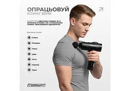 Перкусійний масажер для спини EasyFit Vibe 6 насадок, 30 режимів (EF-2072) - мініатюра 7