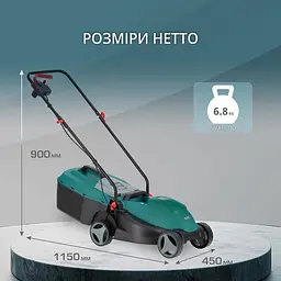 Газонокосарка електрична Konner & Sohnen KS 32LM 1000В 32 см (KS 32LM) - мініатюра 5
