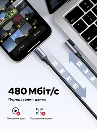 Кабель UGREEN L536 USB-C - USB-C кутовий 90° PD 3.1 240 Вт 2 м чорний (85345) - мініатюра 4