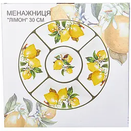 Менажниця Lefard Лимон 30 см (858-0182) - мініатюра 2
