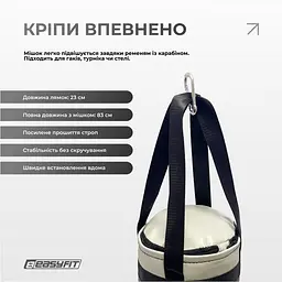 Боксерський набір EasyFit MiniChamp для дітей - мініатюра 3