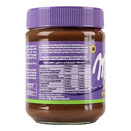 Шоколадна паста Milka Hazelnut Cream фундук з какао 350 г (910498) - мініатюра 2
