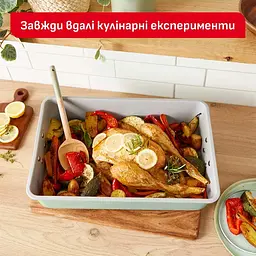 Форма для випічки Tefal Ceramik 5 предметів (J175S504) - мініатюра 3
