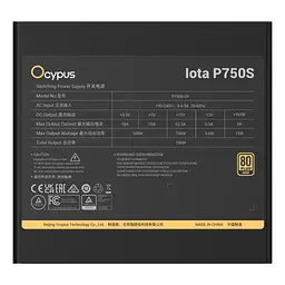Блок живлення OCYPUS 750W IOTA P750S (IOTA-P750S-GFFBK025X-EU) - мініатюра 5