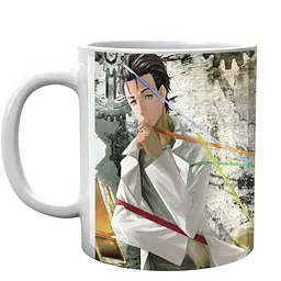 Кухоль GeekLand Steins Gate Брама Штейна Макісе Рінтаро SG 17 330 мл білий