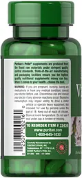 Натуральна добавка Puritan’s Pride Valerian Root 265 mg 100 капсул - мініатюра 2