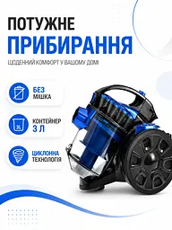 Пилосос циклонний без мішка синій 4000 Вт контейнер 3 л (49676034) - мініатюра 7