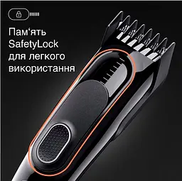 Машинка для стрижки Braun Series 5 HC5310 [92514] - мініатюра 6