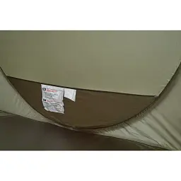 Намет Skif Outdoor Olvia 235x140x120 Green - мініатюра 6