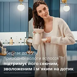 Фен Philips SenseIQ 9000 Series золотий (BHD829/00) - мініатюра 11