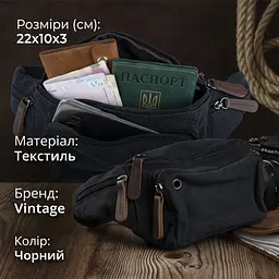 Сумка поясна текстильна 20085 Vintage чорний - мініатюра 3