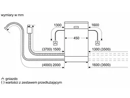 Посудомийна машина Bosch SPI2HKS42E - мініатюра 8