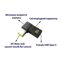 Перехідник ST-Lab PD 100W USB-C F to DC Male Jack square mouth Lenovo Thinkpad (PD100W-Lenovo) - мініатюра 2
