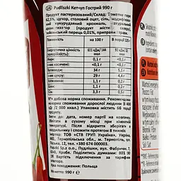 Кетчуп Pudliszki томатний гострий 990 г (922031) - мініатюра 3