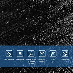 3D панель самоклеюча цегла Чорний 700х770х5мм (019-5) SW-00000151 - мініатюра 4