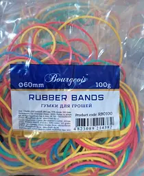 Гумка для грошей 100 г RB0100