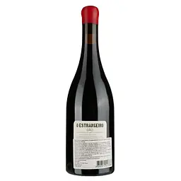 Вино Rocim Estrangeiro Tinto PDO Dao червоне сухе 0.75 л - мініатюра 2