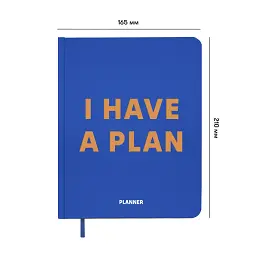 Планер «I HAVE A PLAN» синій - мініатюра 2