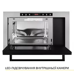 Вбудована мікрохвильова піч WEILOR WBM 2541 GSS - мініатюра 3
