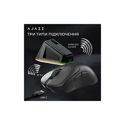 Мишка Ajazz AJ179PRO Wireless/Bluetooth/USB Charging Dock Black (AJ179-PRO-B) - мініатюра 12