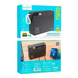 УМБ портативний зарядний акумулятор POWER BANK 75000mAh 22.5W з швидкою зарядкою PD20W QC LCD дисплей повербанк Hoco J94 - мініатюра 4