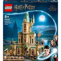 Конструктор LEGO Harry Potter Гоґвортс: кабінет Дамблдора, 654 деталей (76402)