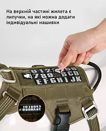 Шлея для собак Truelove TLH7011 зі світловідбивними елементами, водонепроникна XL, Чорний - мініатюра 8