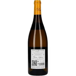 Вино Olivier Leflaive Chassagne-Montrachet Les Perrieres біле сухе 0.75 л - мініатюра 2