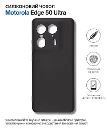 Чохол до мобільного телефона BeCover Silicone Motorola Edge 50 Ultra Black (714689) - мініатюра 3