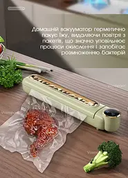 Домашній вакууматор для продуктів 90 Вт Кухонний вакуумний пакувальник, Вакуматор, Спаювач - мініатюра 8