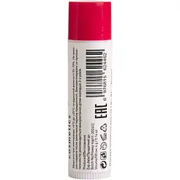 Помада гігієнічна для губ Parisa Lip Balm LB-01 Вишня - мініатюра 3