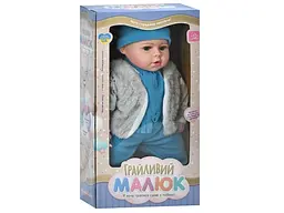 Пупс музичний м'яконабивний Грайливий малюк, Limo Toy - мініатюра 2