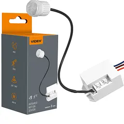 Датчик руху та освітленості Videx 220V 800W IP65 інфрачервоний (VL-SPR24)