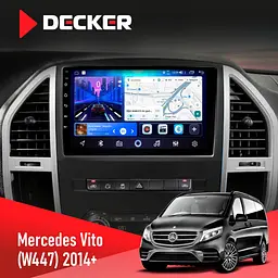 Штатна магнітола Mercedes-Benz Vito (W447) 2014 Decker D10-006 4x64, 4G Decker (НФ-00009503)