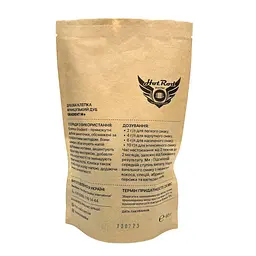 Клепка дубова Hot Rod Distiller Gradient M+ на 10 л - мініатюра 2