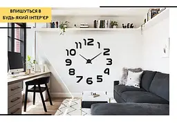 Настінний годинник DIY Clock NEW black з цифрами - мініатюра 6