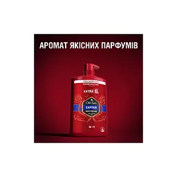 Гель для душу Old Spice Captain 1000 мл (8006540818824) - мініатюра 10