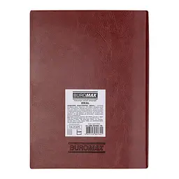 Щоденник недатований Buromax Ideal A5 коричневий 336 стор. (BM.20490-19) - мініатюра 2