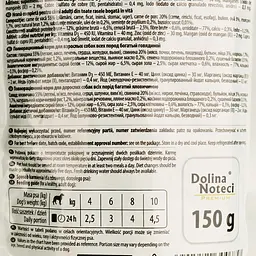 Вологий корм для собак Dolina Noteci Premium, з яловичиною, 150 гр - мініатюра 3