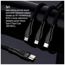 Дата кабель USB-C to Lightning + Micro 5P + USB-C 1.2m 3.0A (PD60W data) Black ColorWay (CW-CBPDU3060-BK) - мініатюра 7