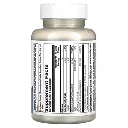 Вітаміни B6, B12 і фолієва кислота KAL B-6 B-12 Folic Acid, 60 пастилок для підтримки серцево-судинної системи - мініатюра 2
