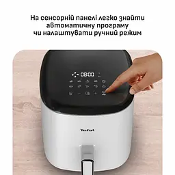 Аерогриль Tefal Easy Fry Max білий 1500 Вт (EY245GE0) - мініатюра 7