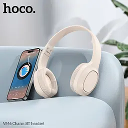 Навушники бездротові повнорозмірні Hoco W46 бежеві - мініатюра 2