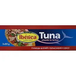 Тунець цілий Iberica у власному соку 3 шт. x 80 г